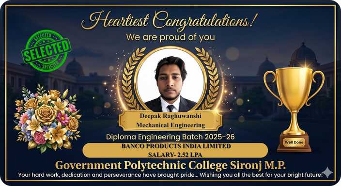 Deepak